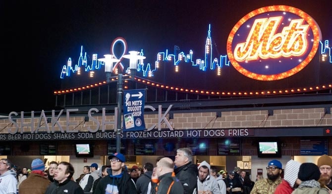 citifieldpromoshakeshack