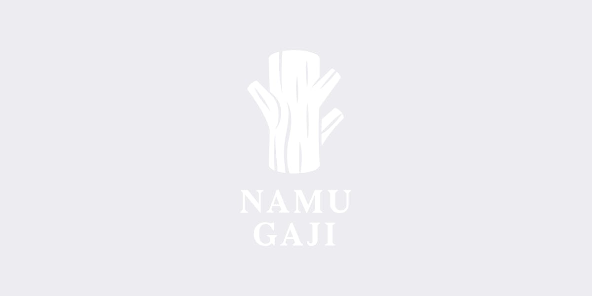 Namu Gaji