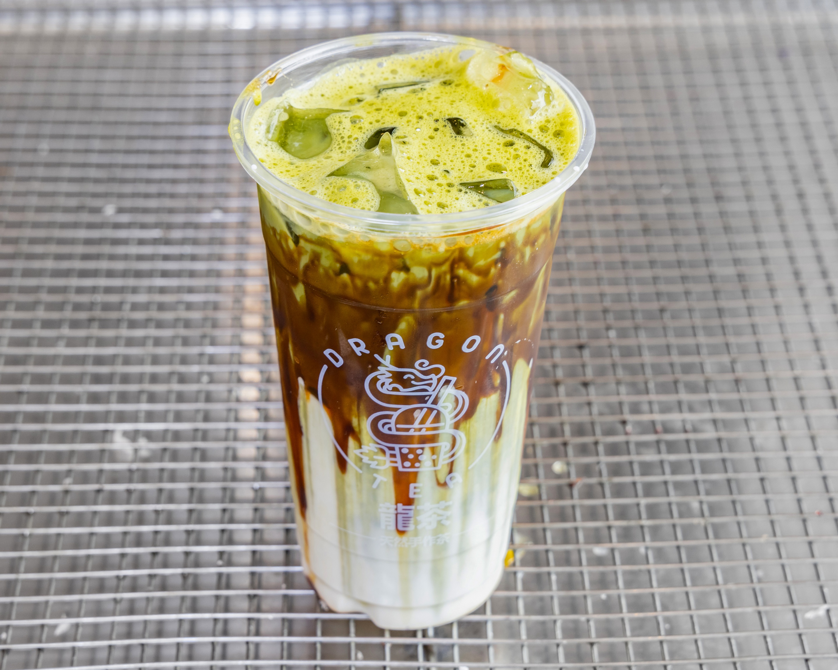 Brown Sugar Matcha Latte