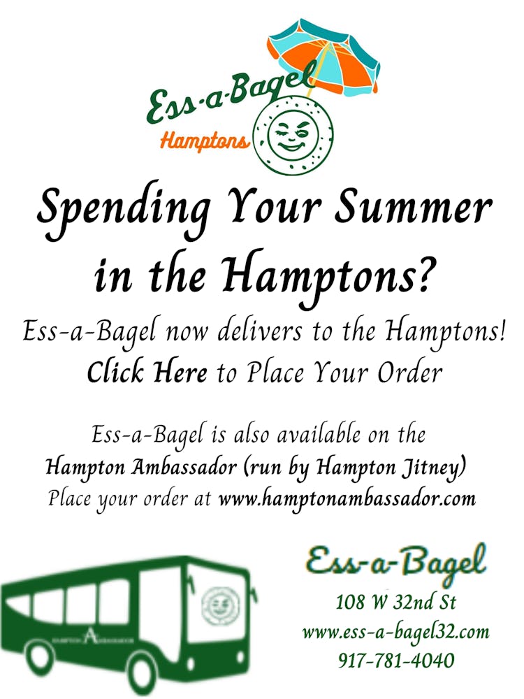 Ess A Bagel 108 W 32 Ess A Bagel 108 W 32