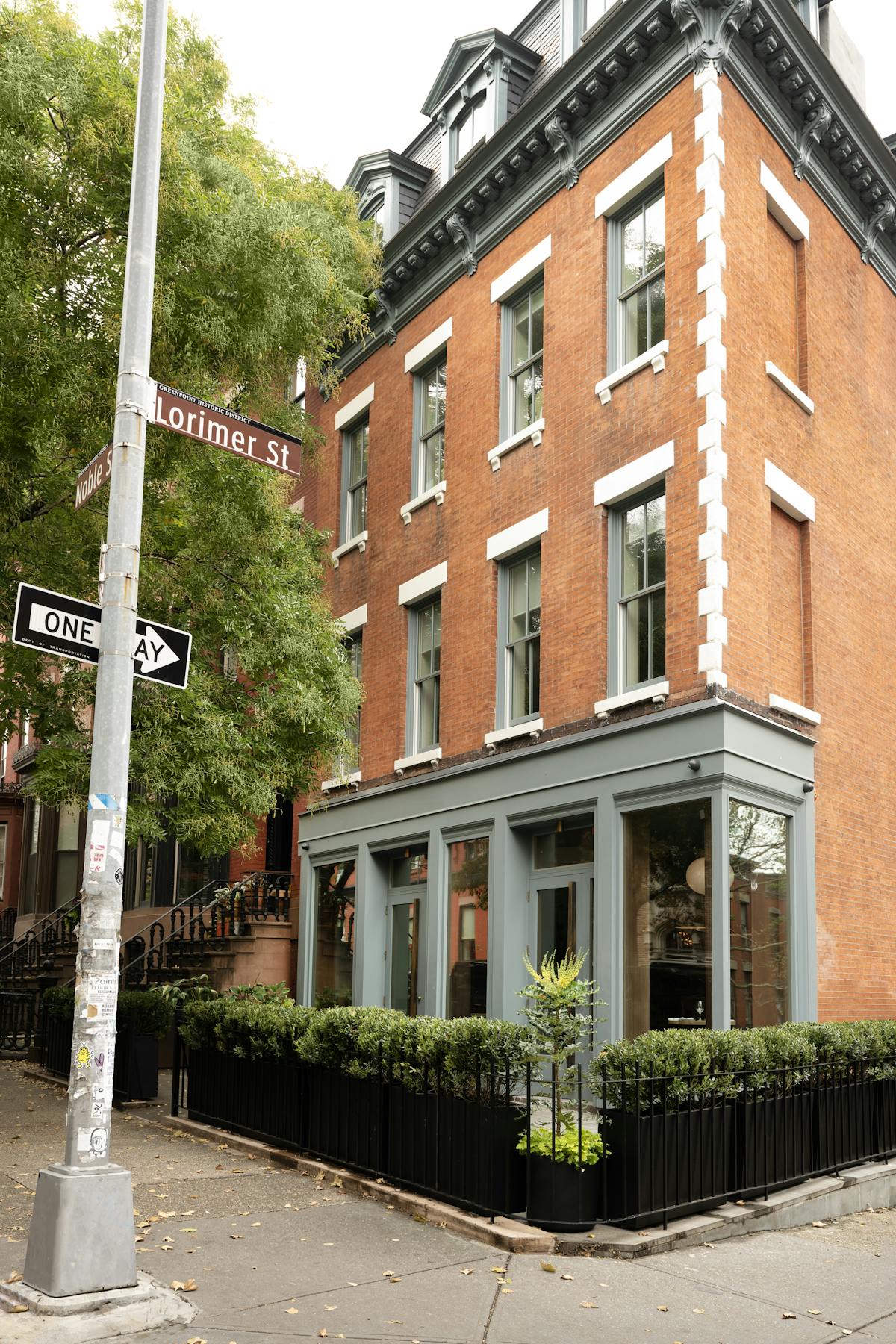 The Noble Mediterranean Restaurant in Brooklyn, NY