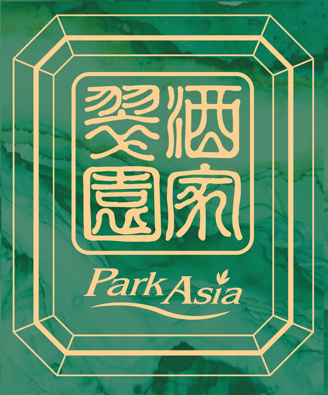 Park Asia Restaurant Home