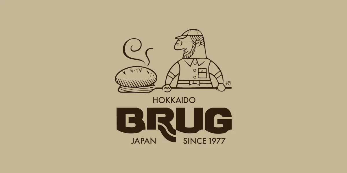 BRUG Bakery Pearlridge Uptown photo 1 in Aiea