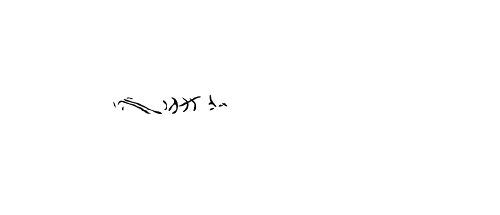 stanza dei sigari logo