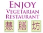 Enjoy Vegetarian Restaurant Home