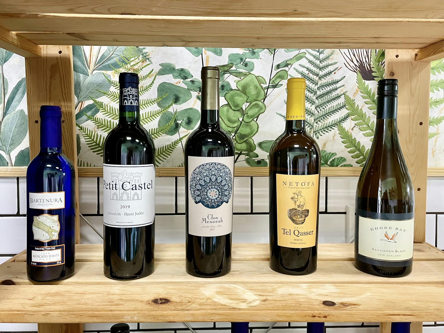 a bottle of wine on a table