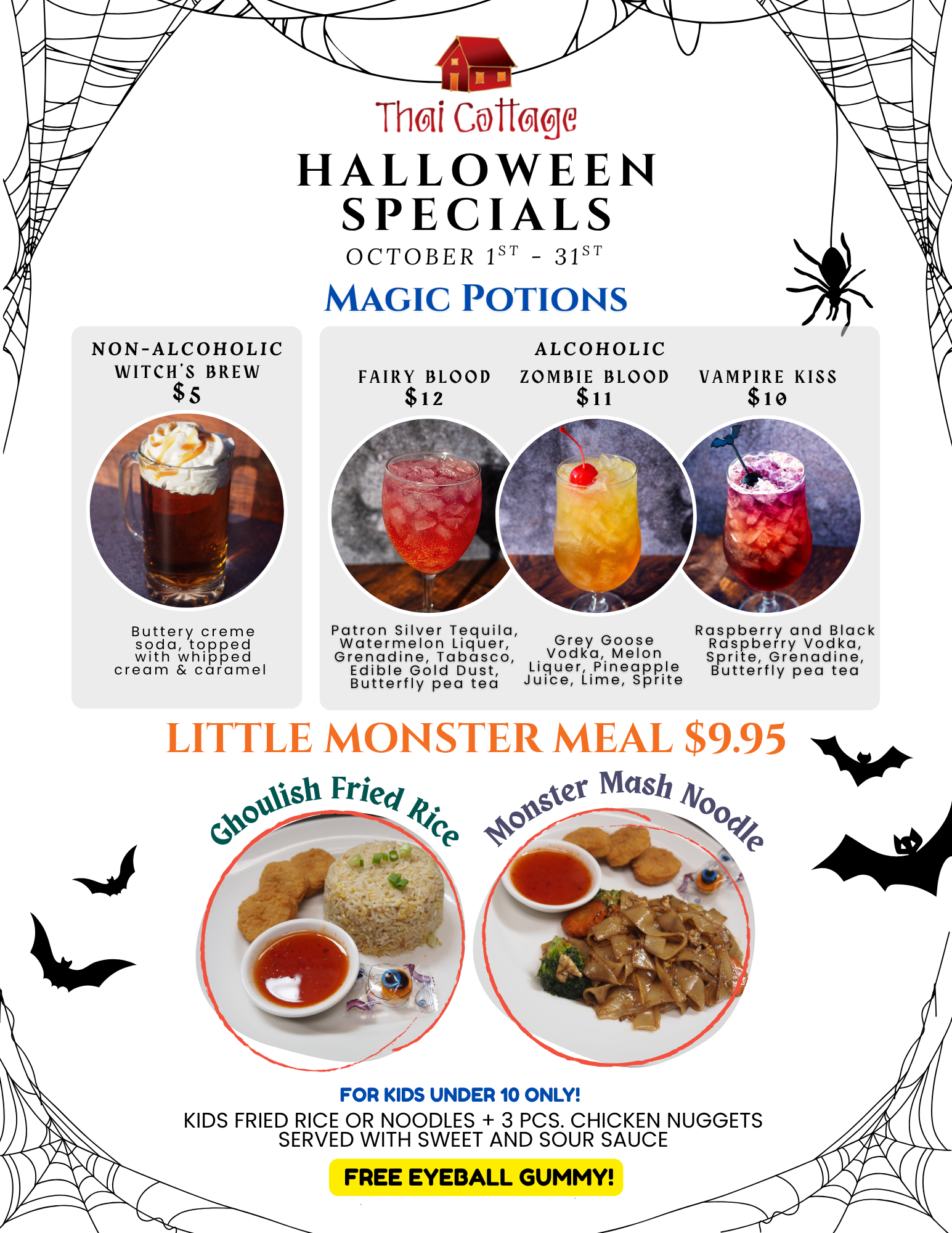 a menu of a halloween menu