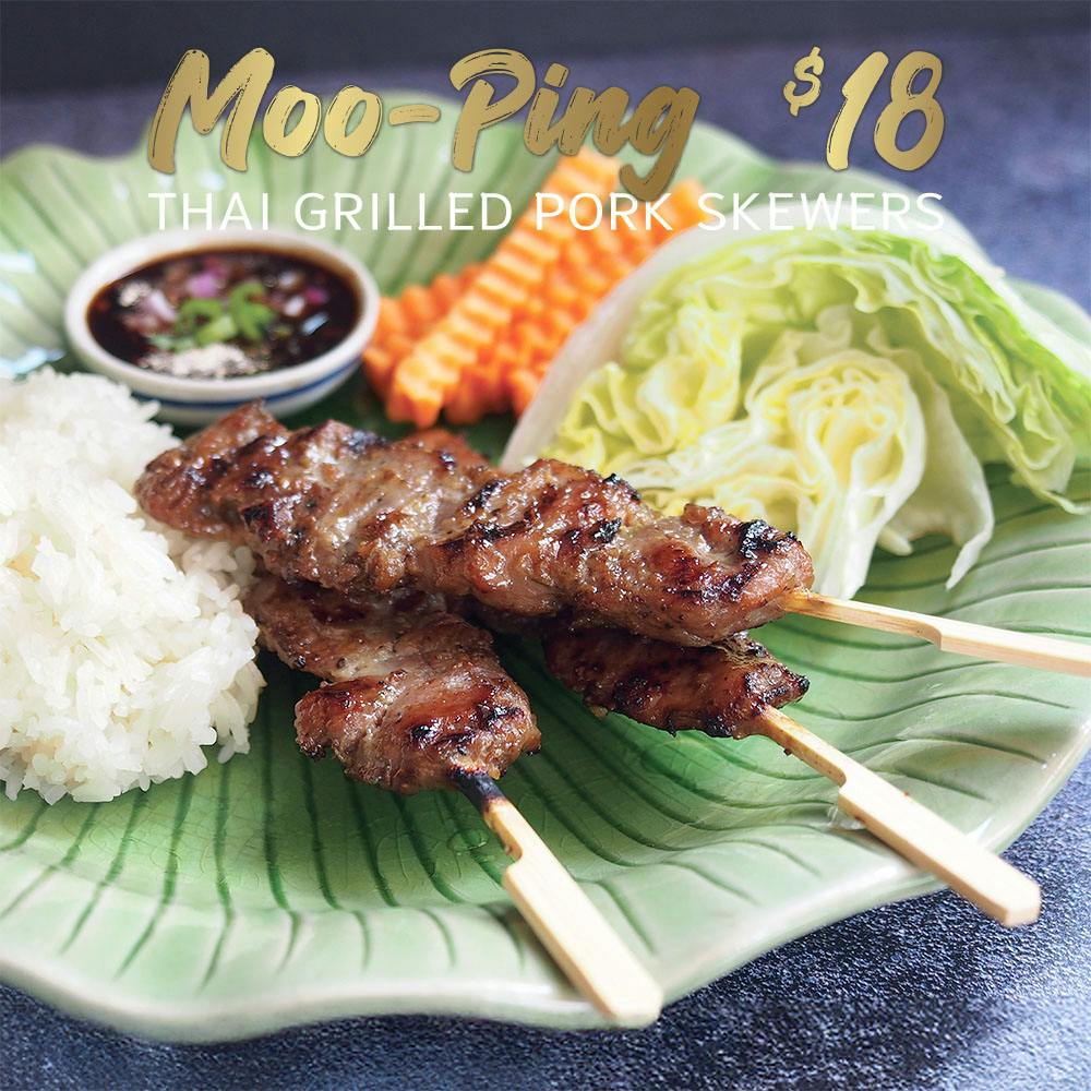 a plate of food with rice meat and vegetables