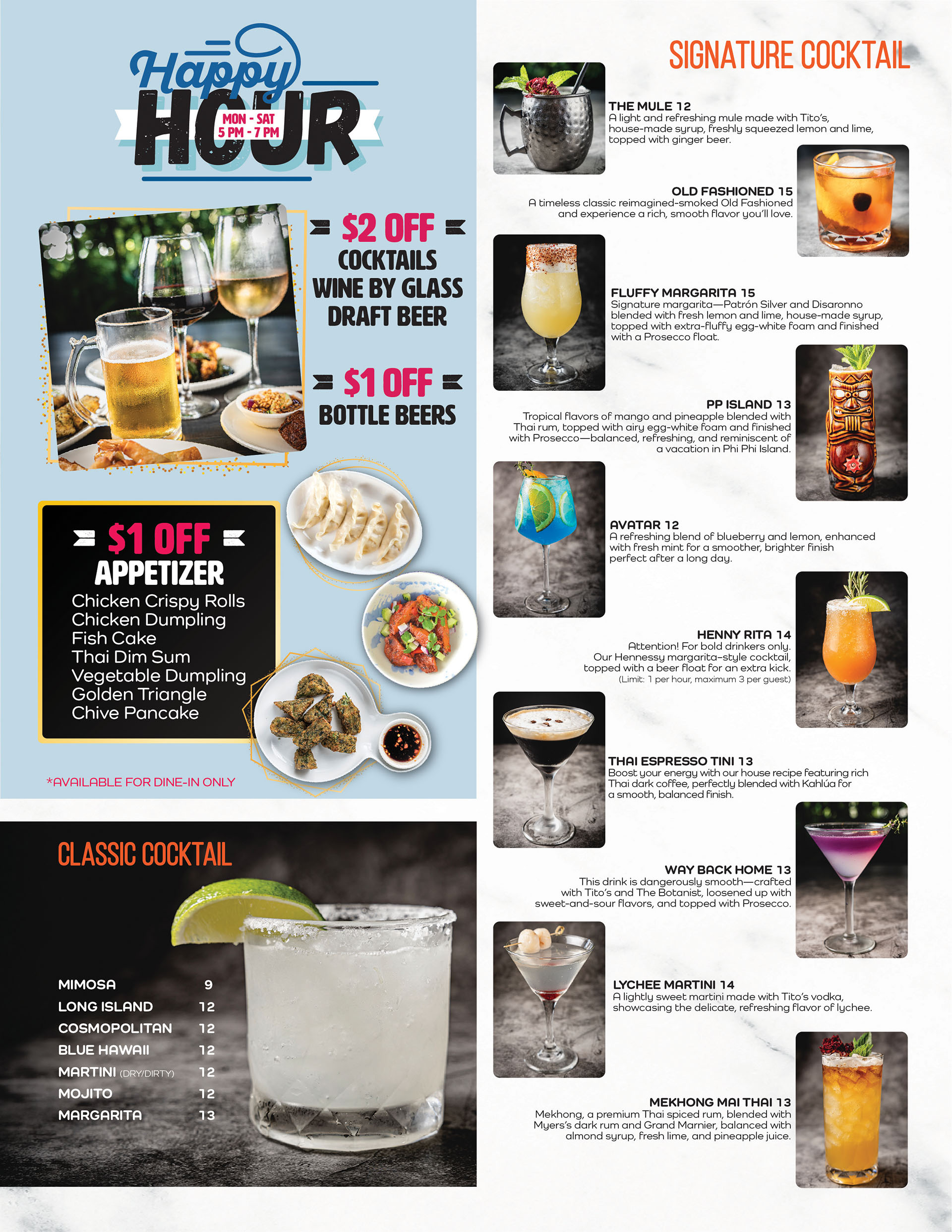 Thai Cottage Pearland drink menu back