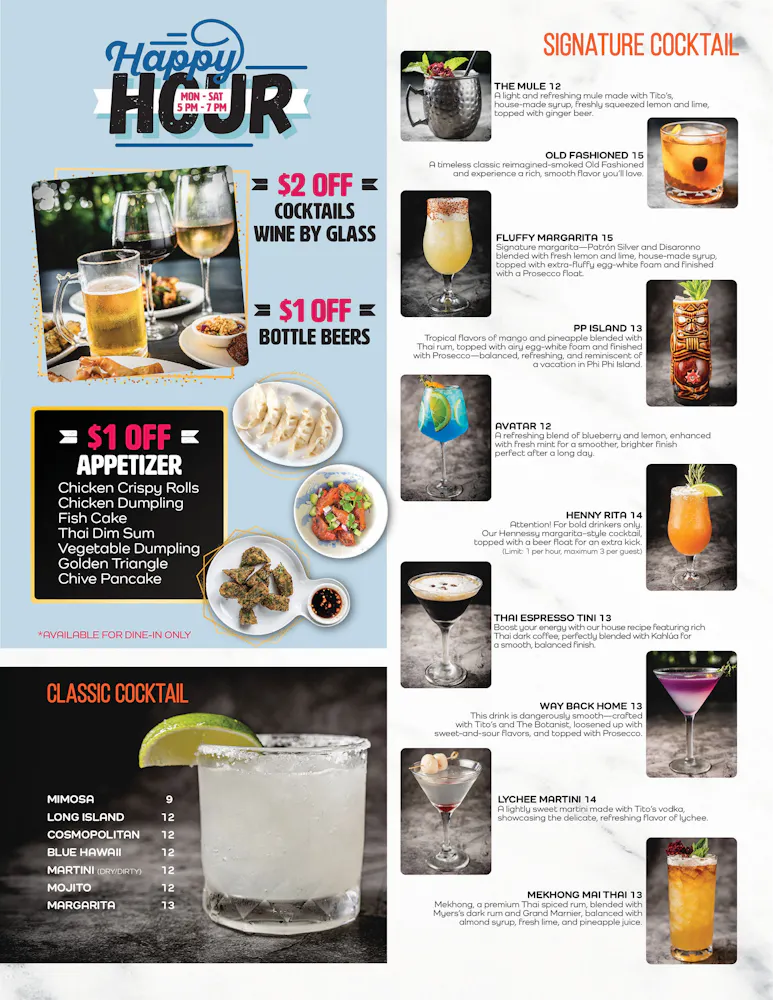 Thai Cottage Pearland drink menu back