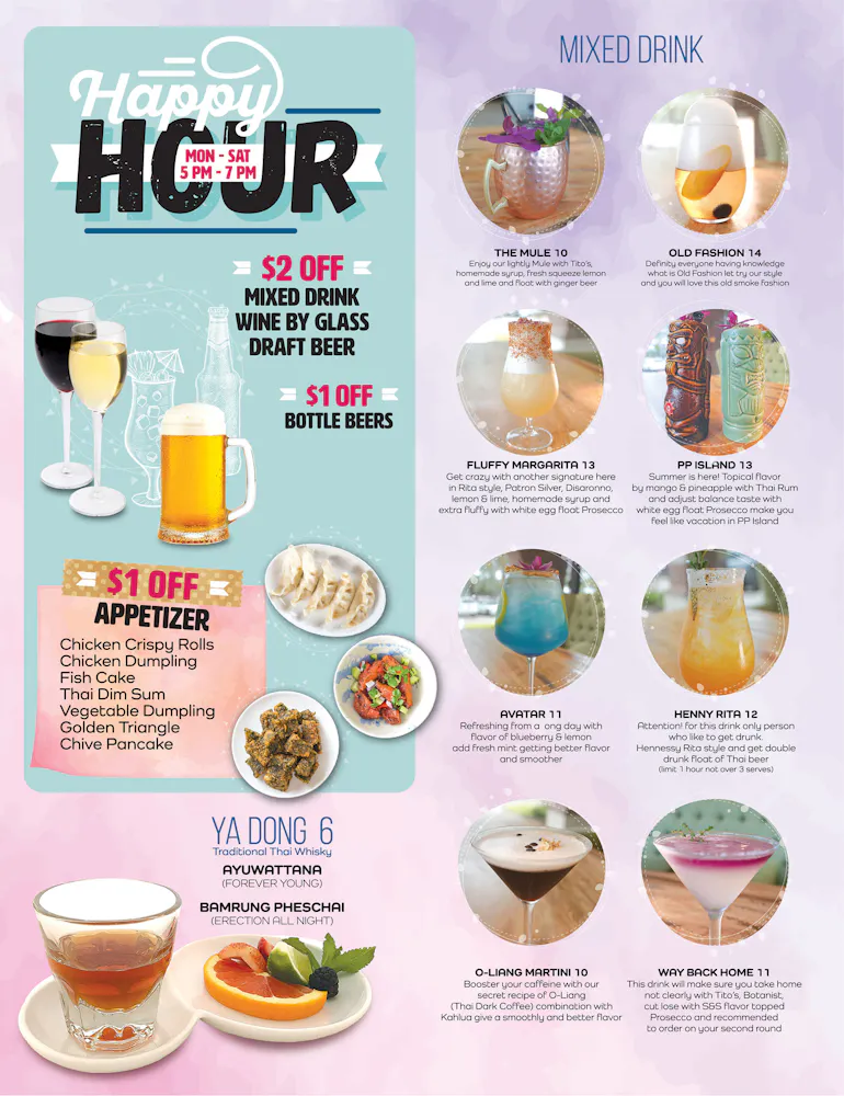 Menus | Thai Cottage in Sugar Land, TX