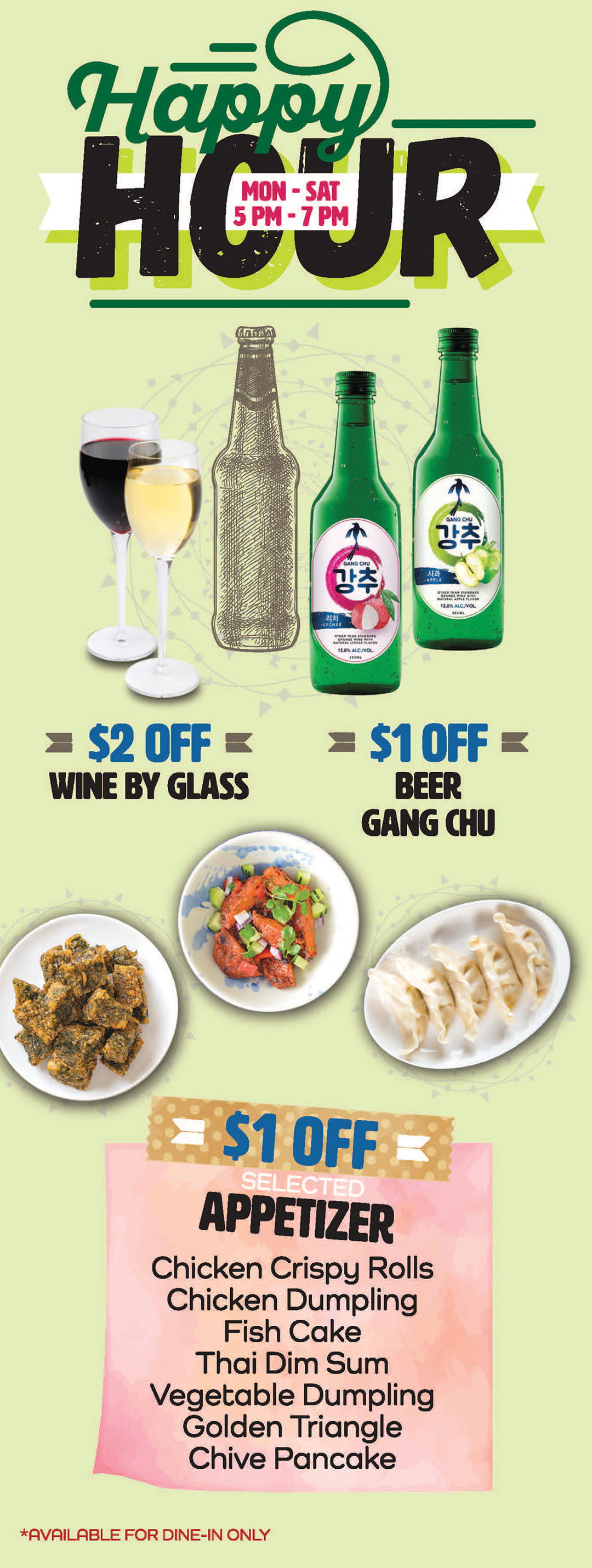 a bottle of wine on a table