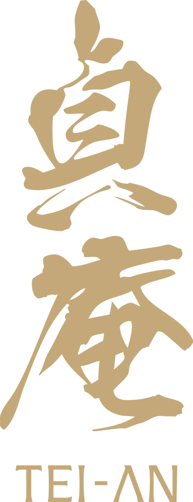 a pair of gold chinese characters