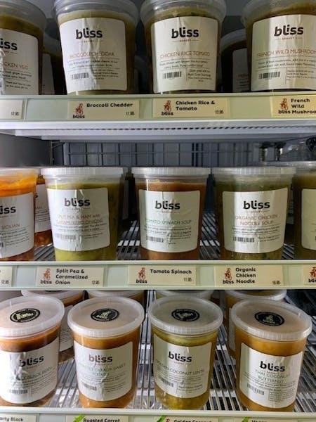 1 Litre Soups Bliss Bakery Kelowna, British Columbia