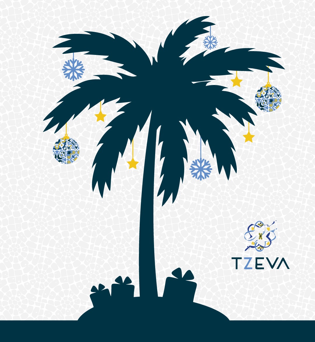 Blue palm tree with Christmas ornaments and gifts