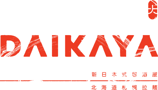 Daikaya Home
