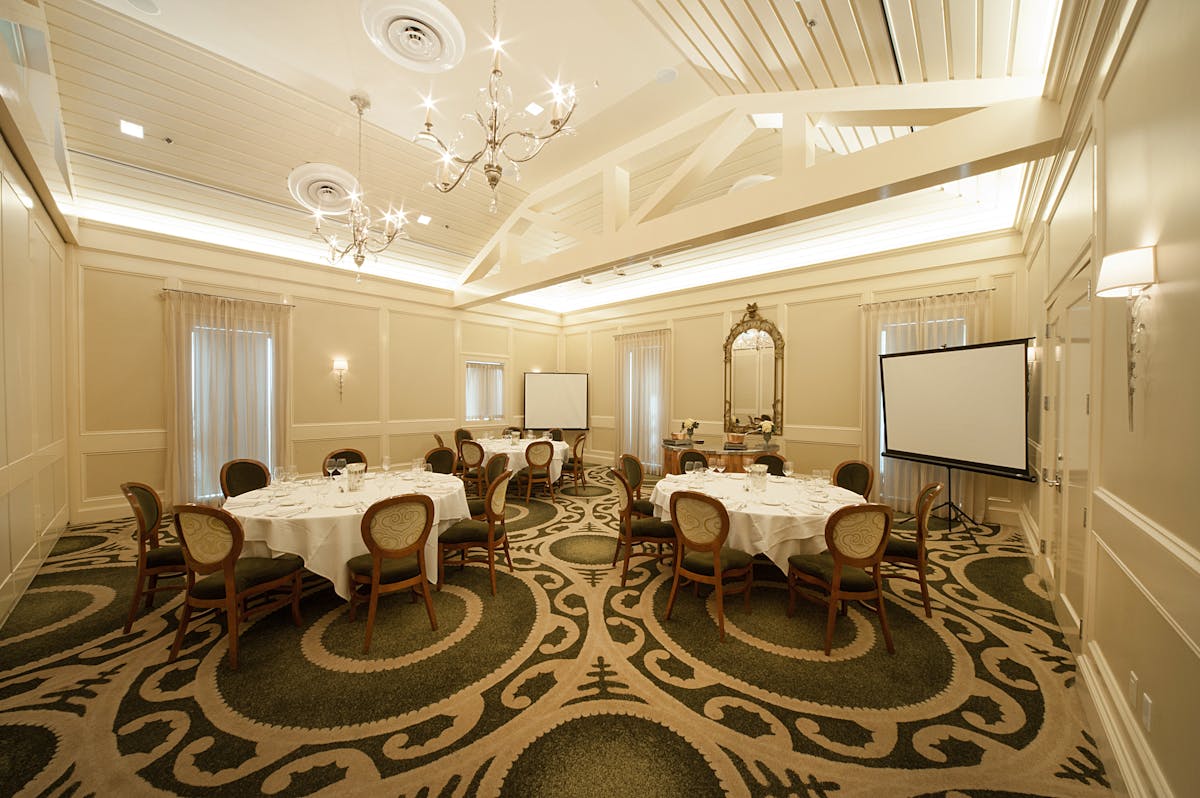 a private dining room within the restaurant