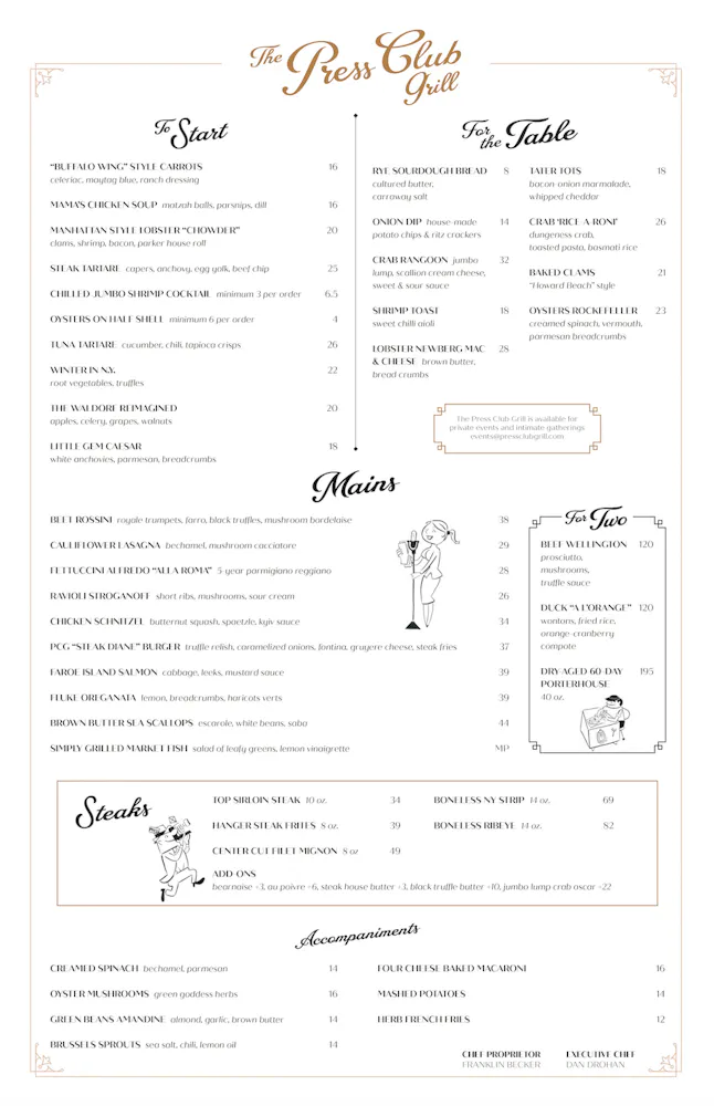 Press Menu Our Menu | The Press Club Grill's New York Steak and Seafood