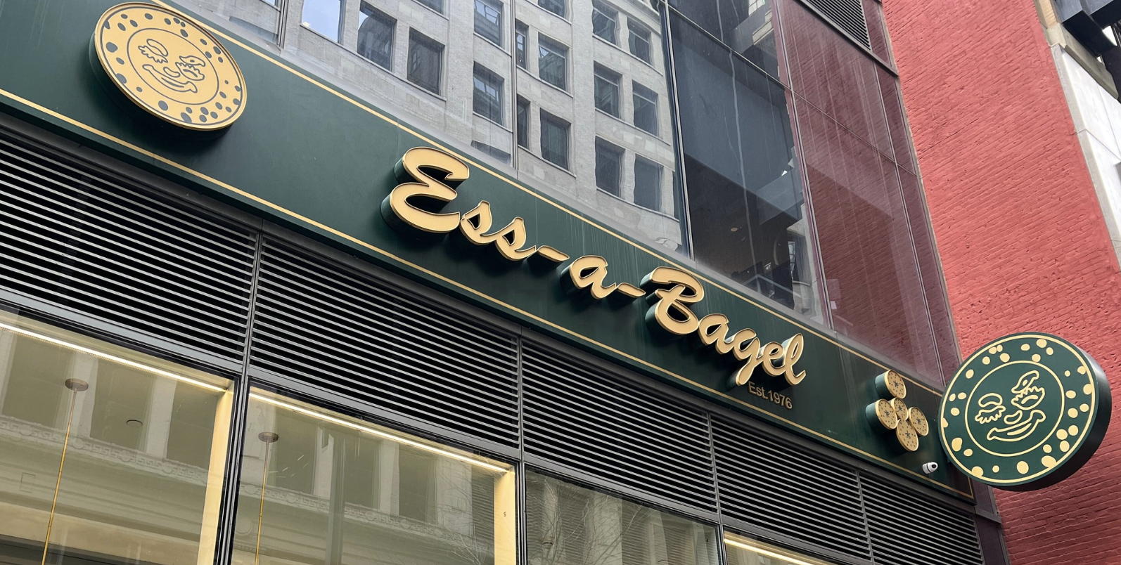 Ess-A-Bagel