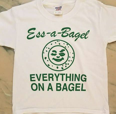 Ess A Bagel Kid S T Shirt Ess A Bagel Ess A Bagel Kid S T Shirt Ess A Bagel