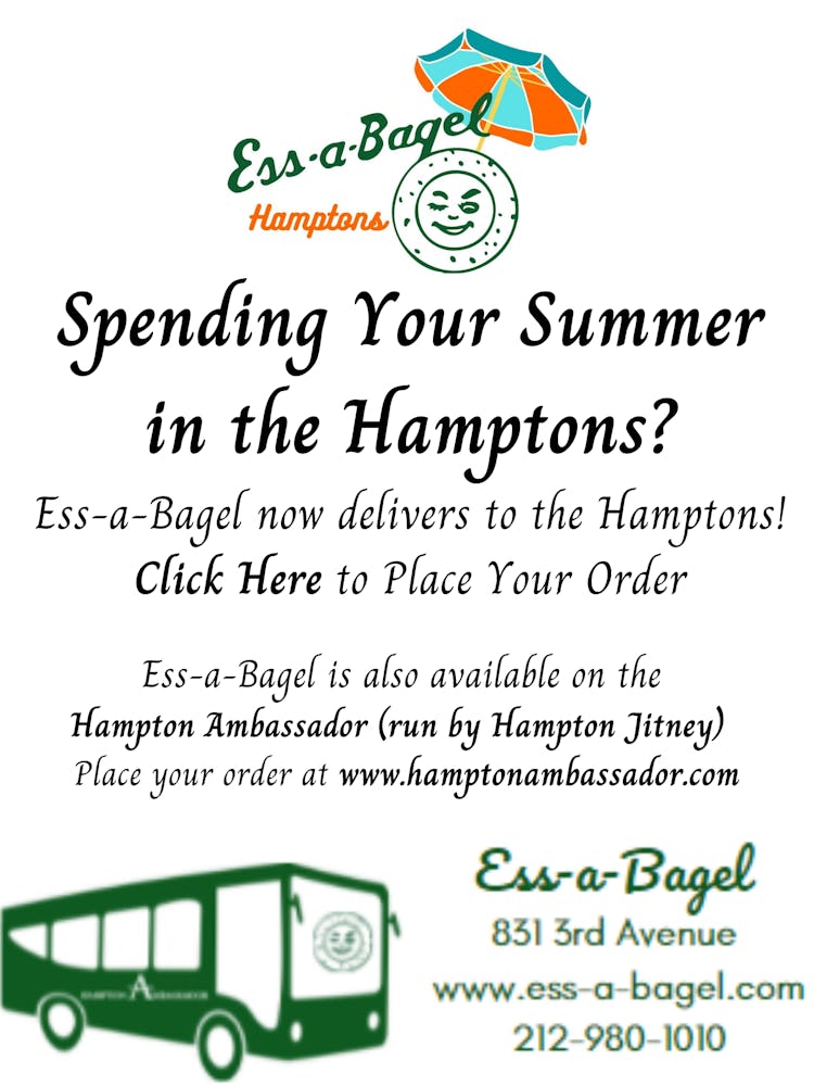 Ess A Bagel Ess A Bagel