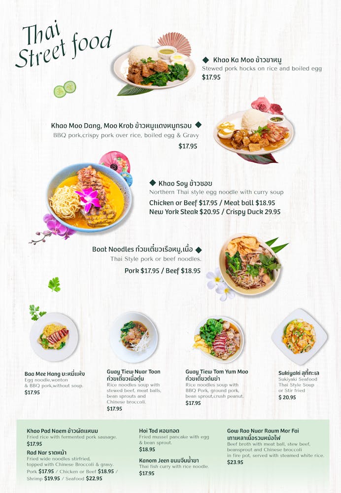 a close up of food
