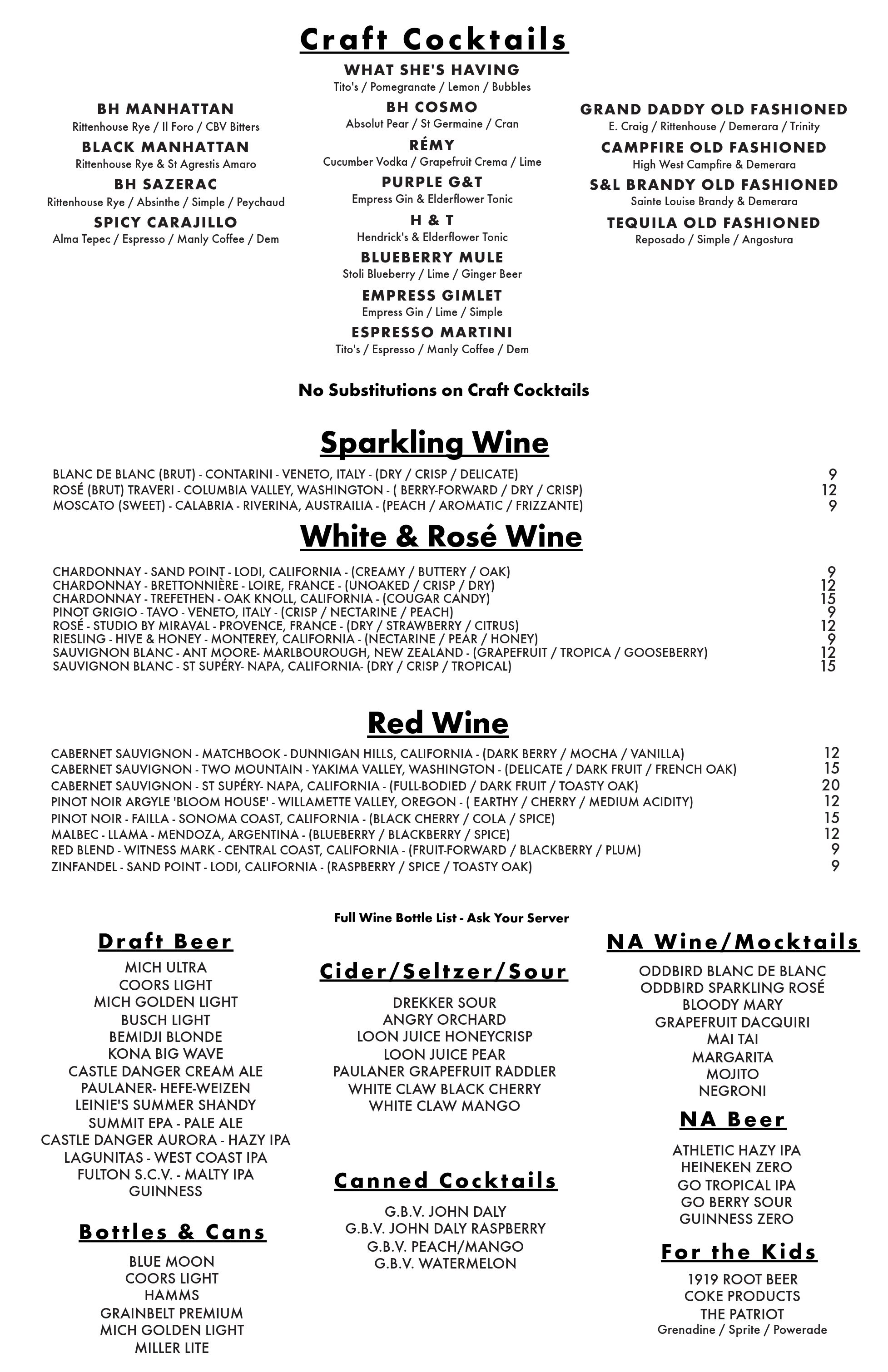 a screenshot of text