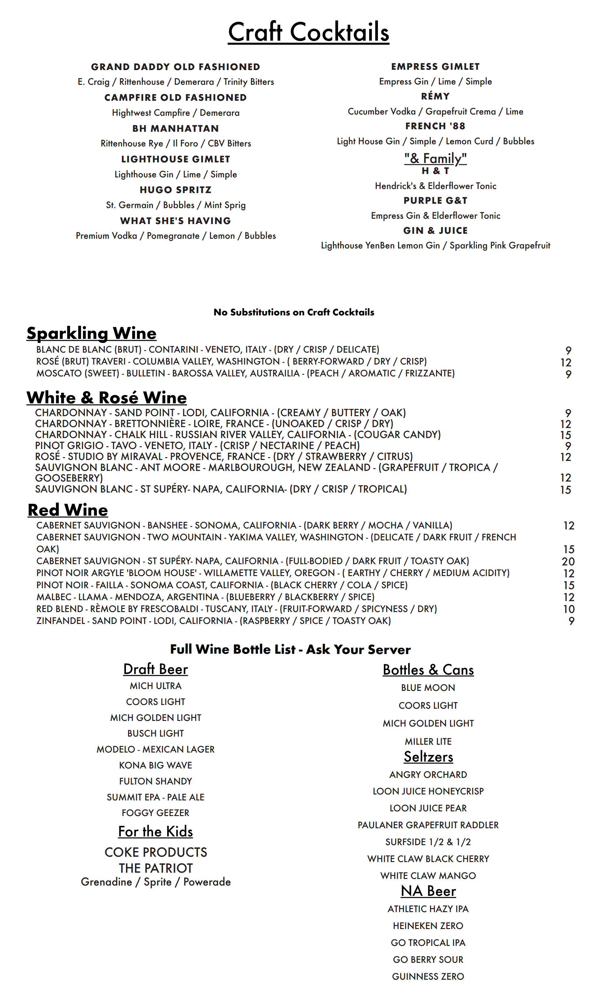 a menu of a wine bar
