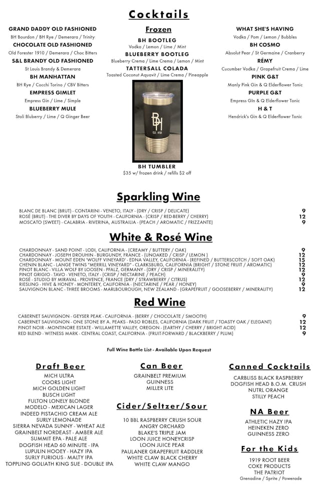 Patio Dinner Menu Bar Harbor Lakeside first class restaurant in