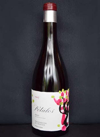 a close up of a bottle of wine