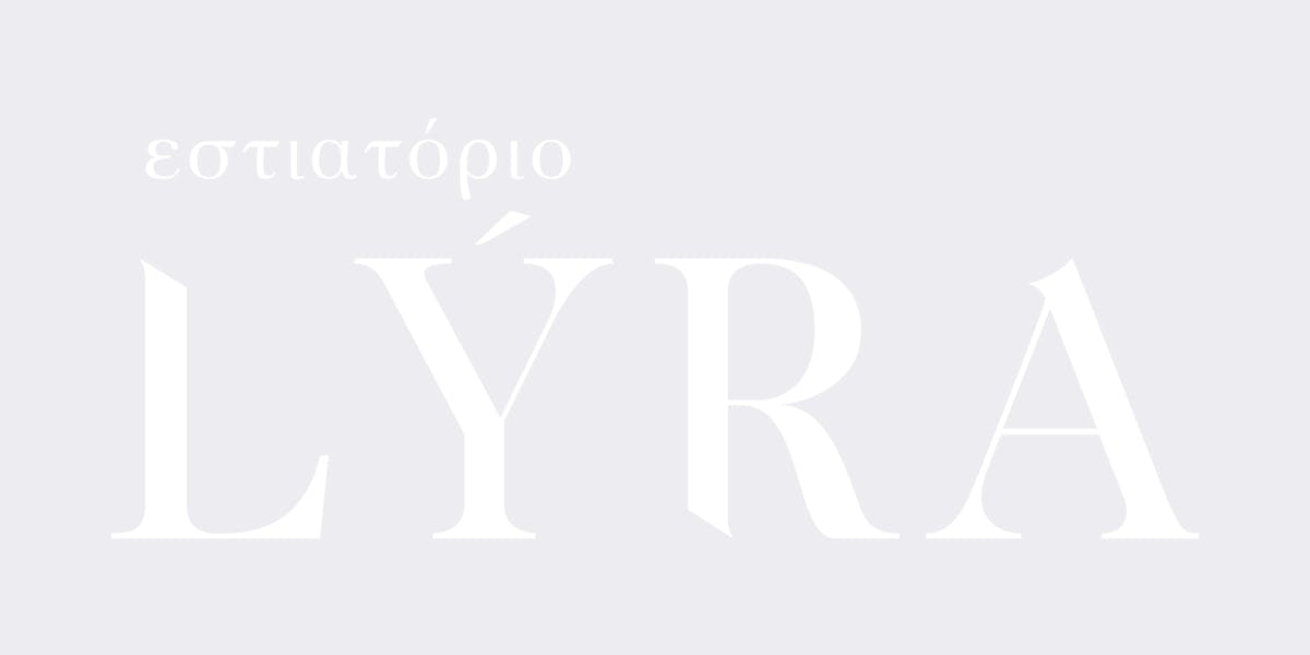 (c) Lyrarestaurant.com
