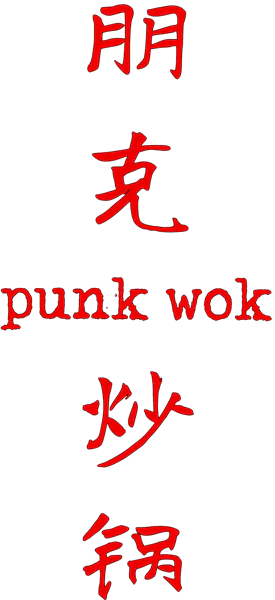 Punk Wok logo