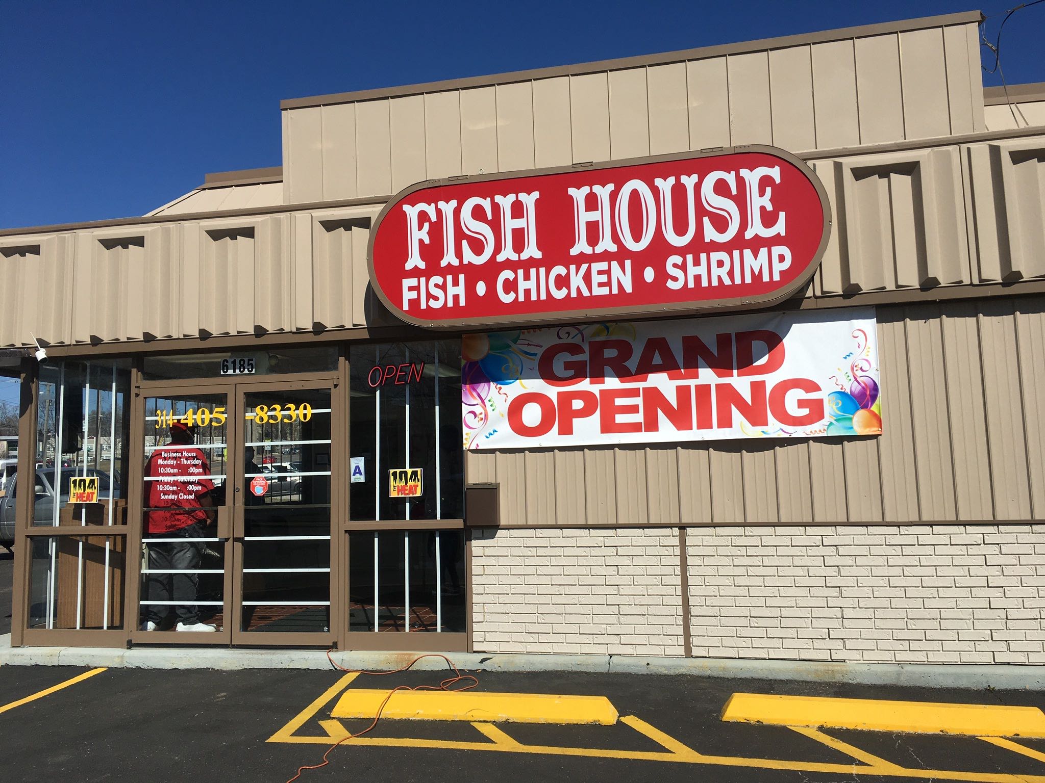 Fish House Seafood Restaurant in St. Louis, MO