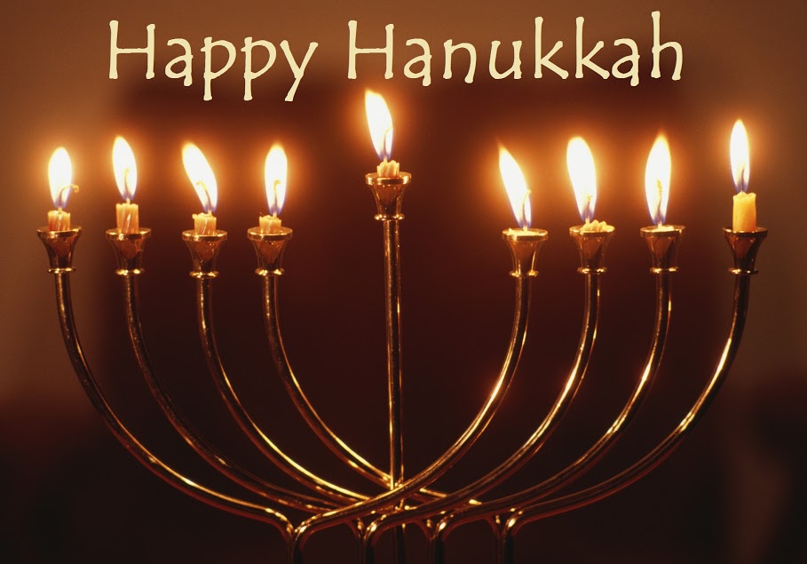 Happy Hanukkah | Silver Moon Bakery | Award-Winning, Neighborhood