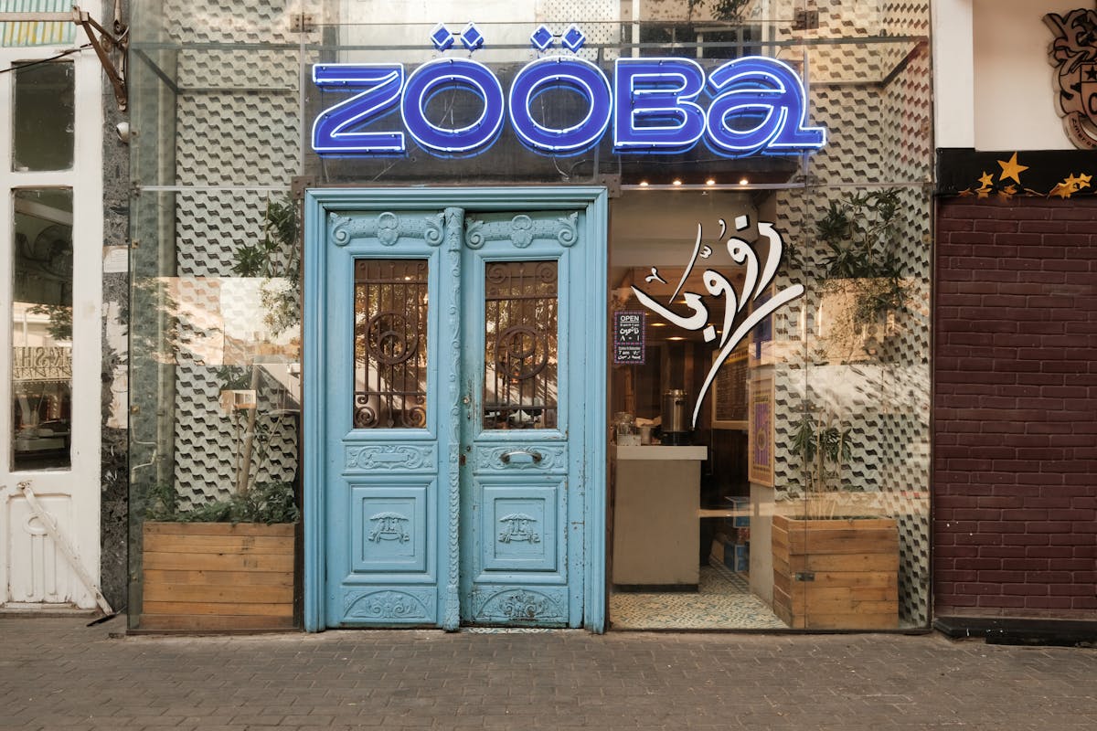 the entrance of the Zooba Restaurant 