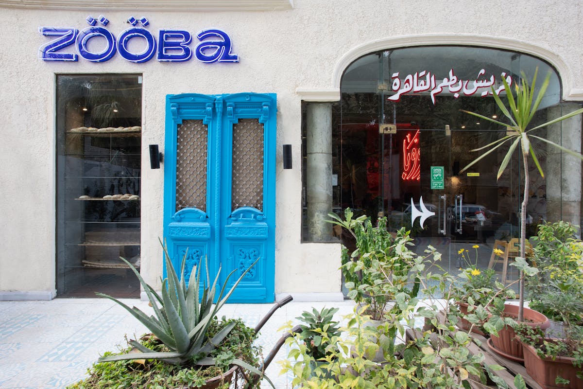 the entrance of Zooba on the Maadi location