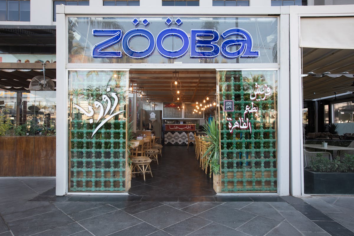 Zooba entrance at the new cairo location 