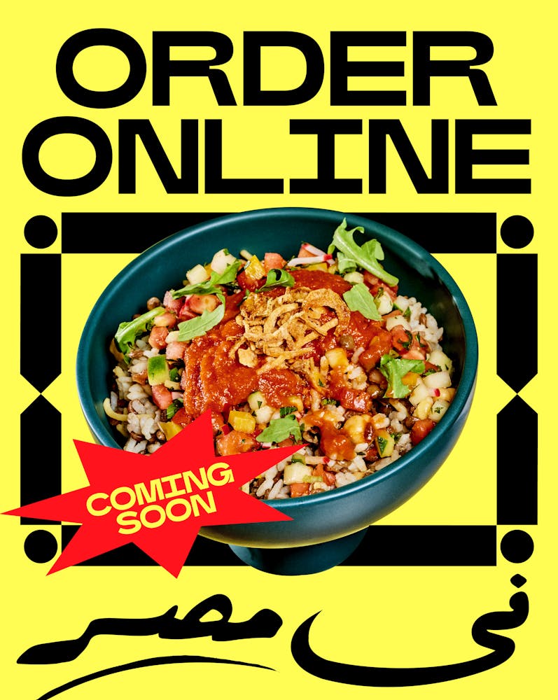 an order online clickable flyer