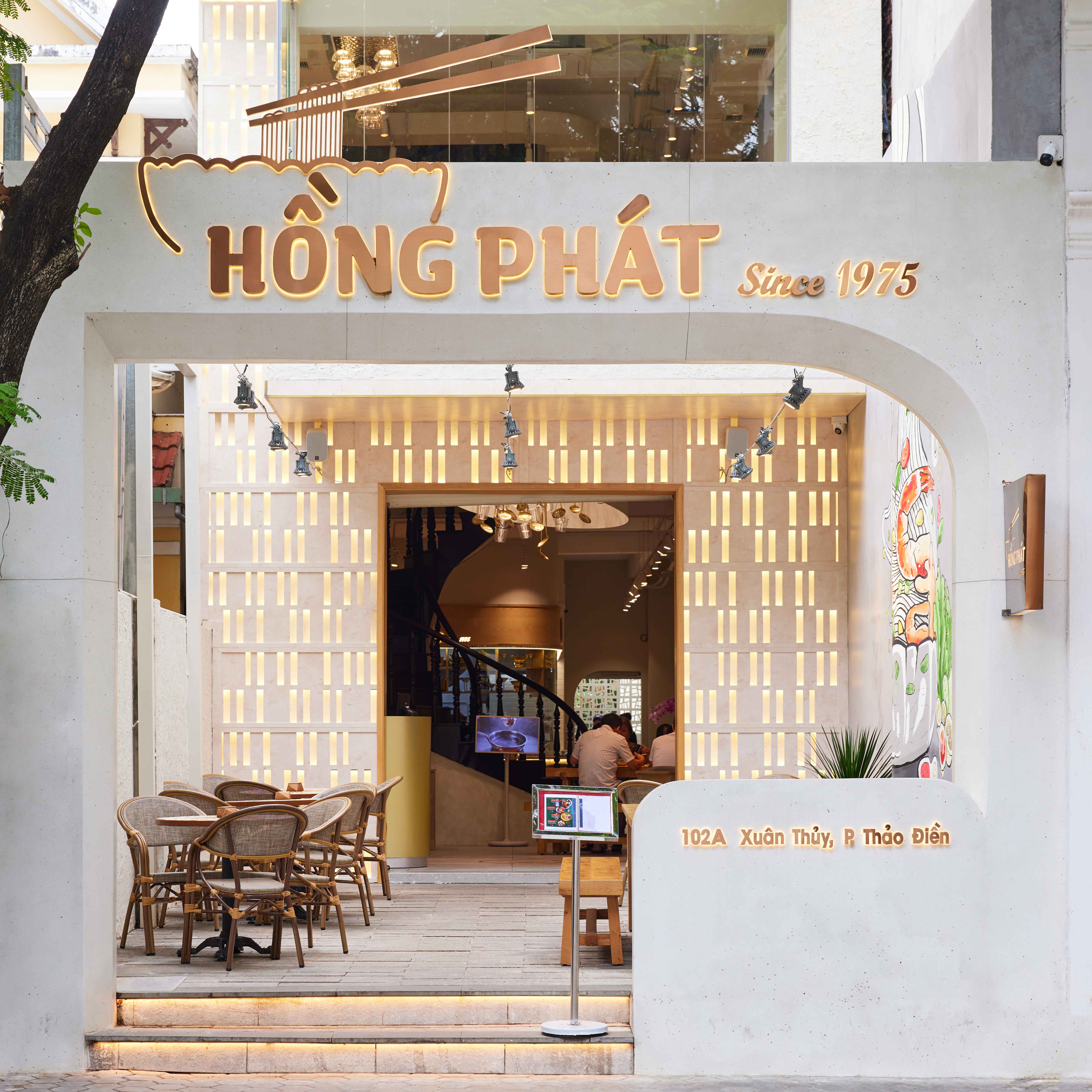 a room that has a sign on the side of a building