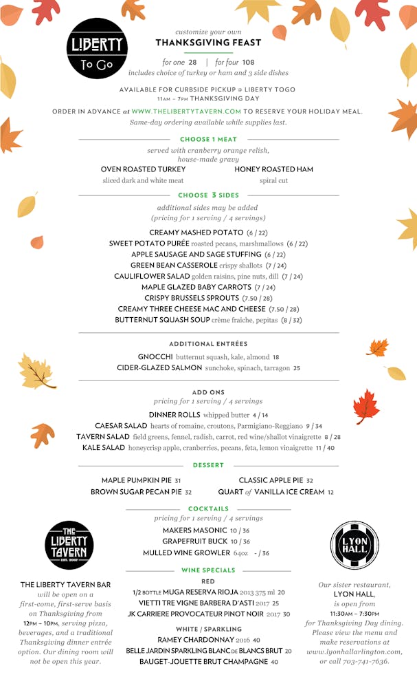 Thanksgiving 2020 | The Liberty Tavern