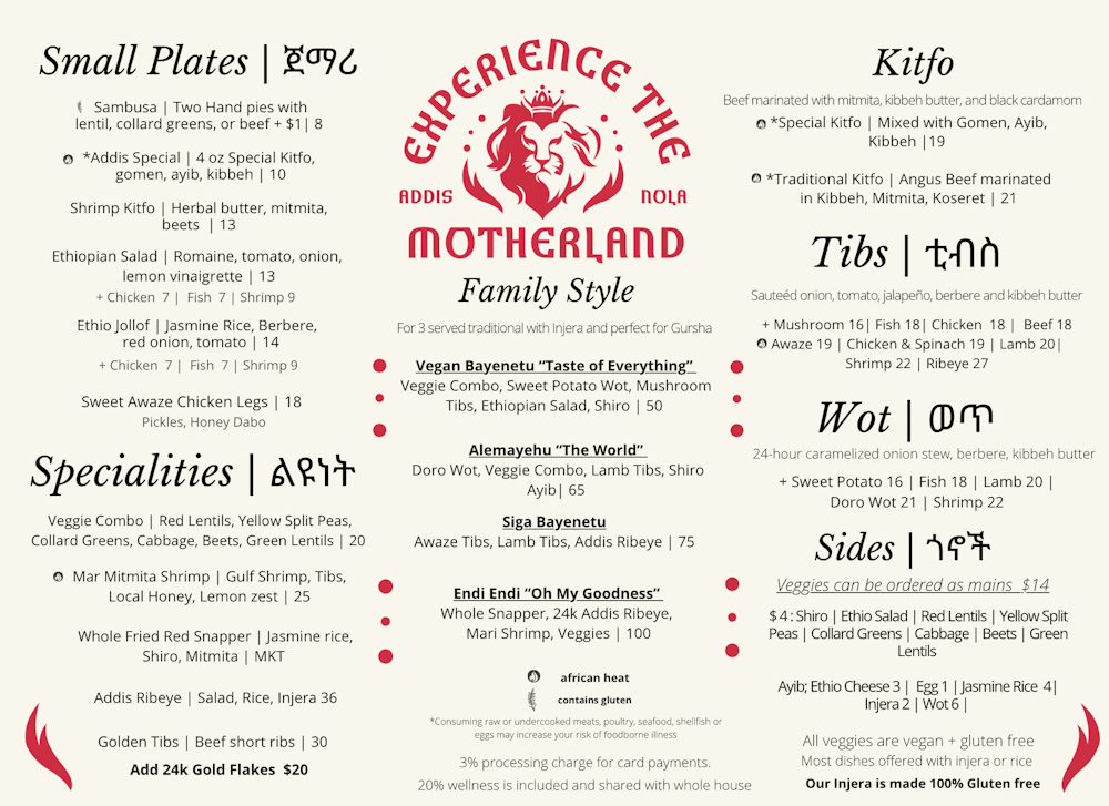 Dinner Menu Addis NOLA Authentic Ethiopian Experience in New