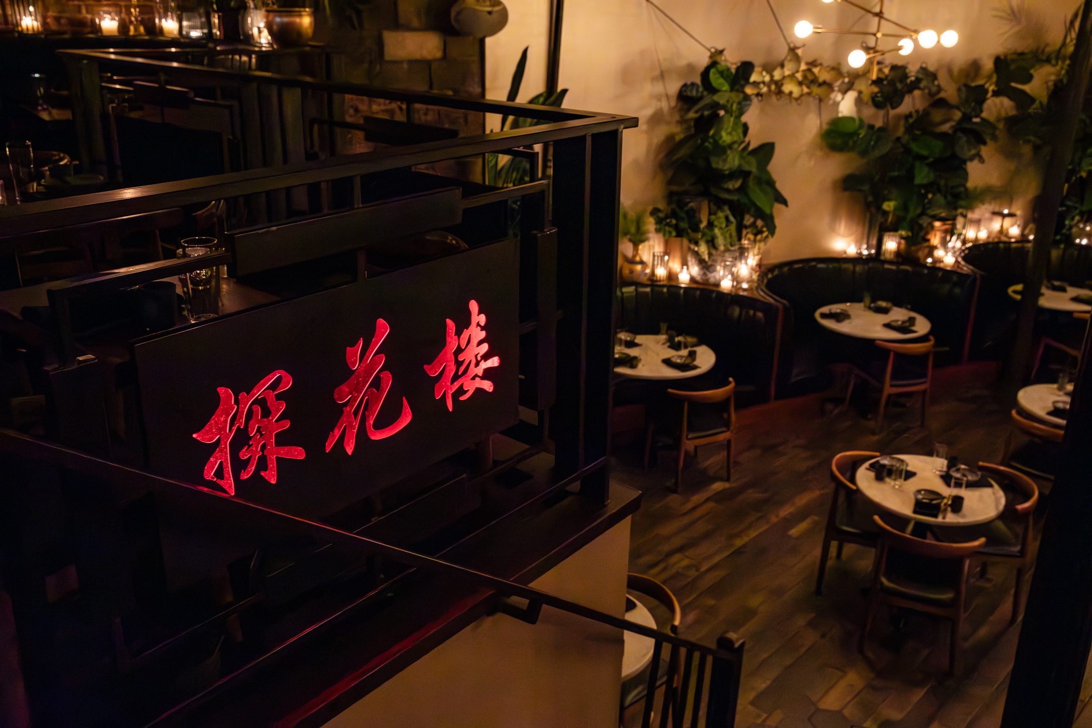 a restaurant with tables and chairs