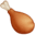 🍗