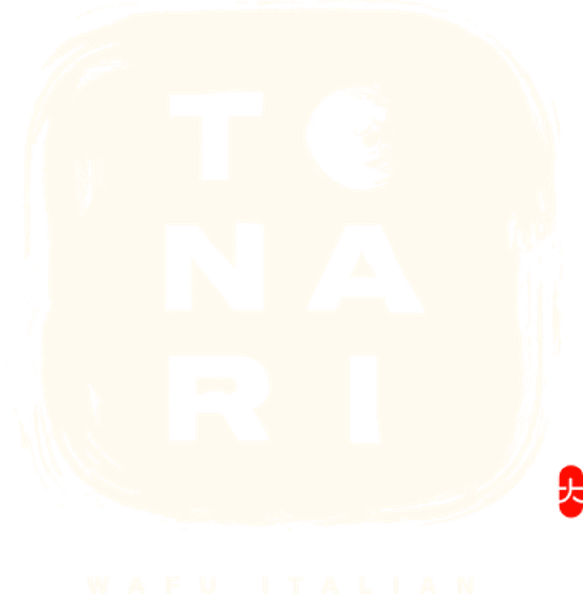 a close up of a sign