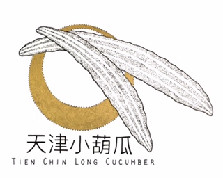 Tien Chin Long Cucumber   Kings Co Imperial   Chinese Restaurant in NY