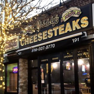 a store front at day