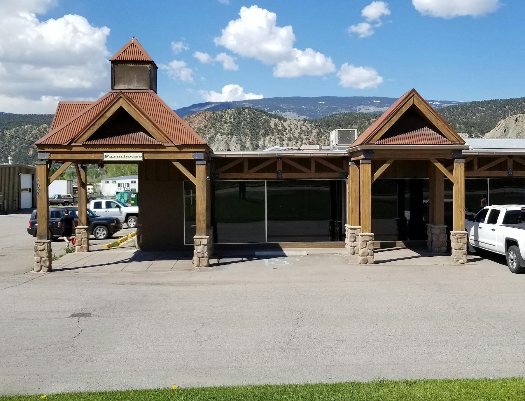 Ball Brewing's building