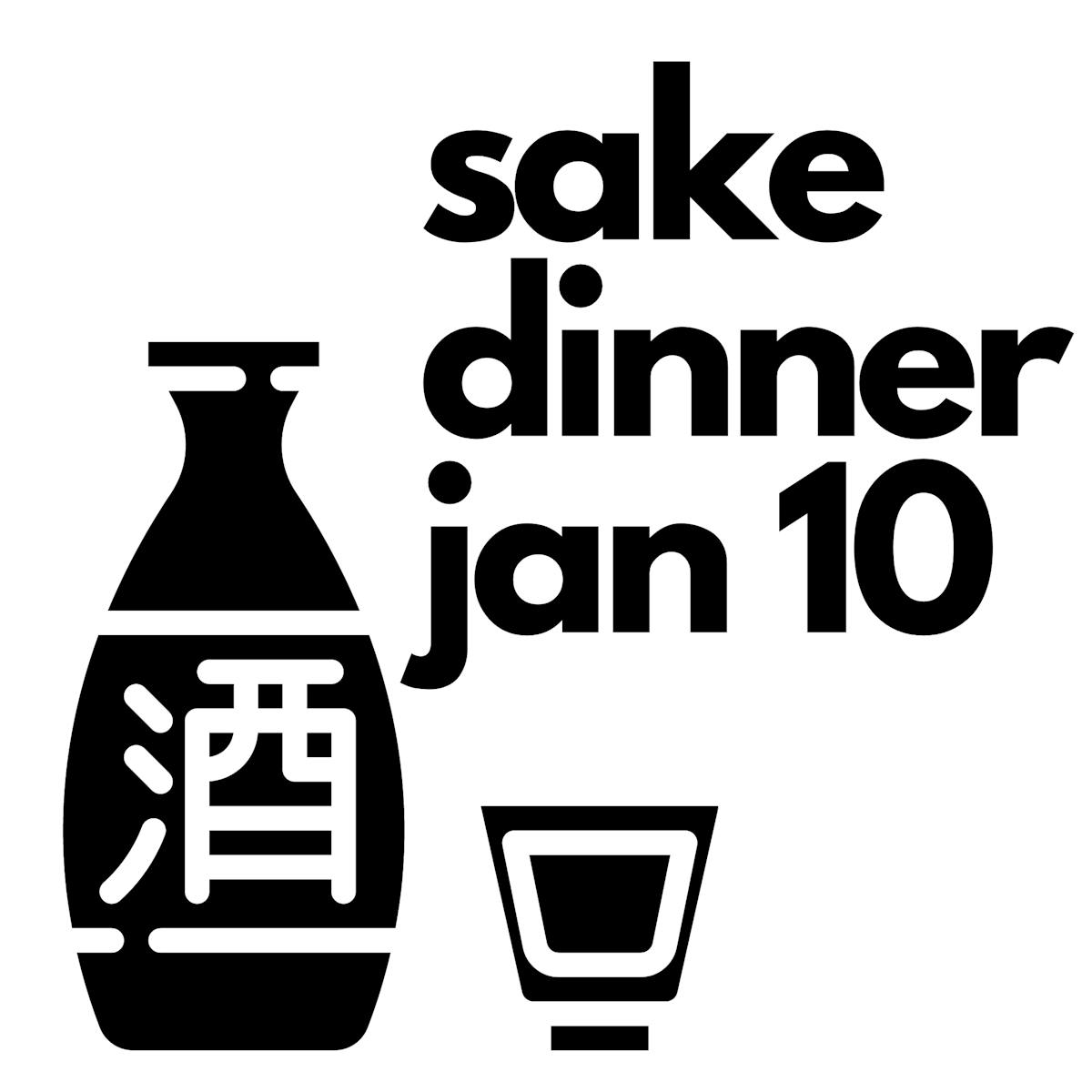 a flyer for an event