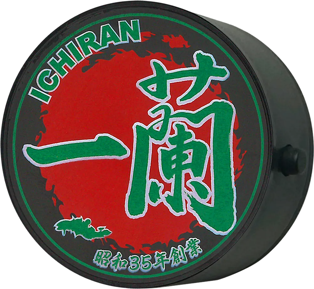 Miniature ICHIRAN logo light-up magnet