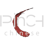 Pinch Chinese